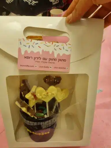 סדנת עציץ מתוק שוקולד לירון רופא