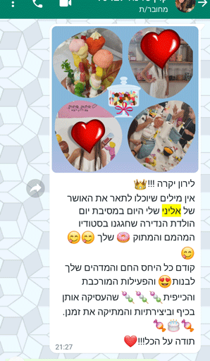 המלצה סדנת שוקולד ליום הולדת לירון רופא