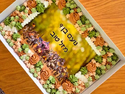 עוגת פורטנייט לירון רופא עוגה ענקית