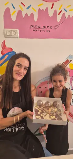 סדנת שוקולד הורים וילדים בכרמיאל לירון רו