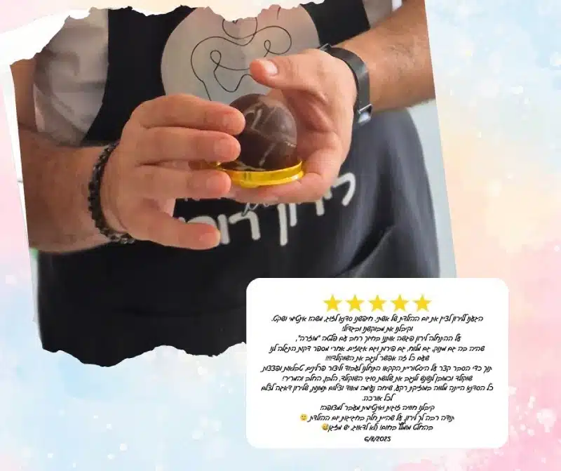 המלצה לסדנה זוגית לבן זוג לירון רופא