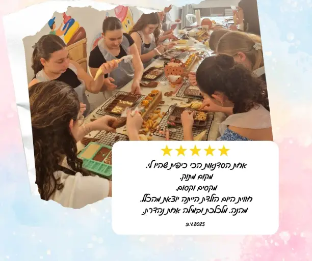 המלצה לסדנה שוקולד בצפון לירון רופא