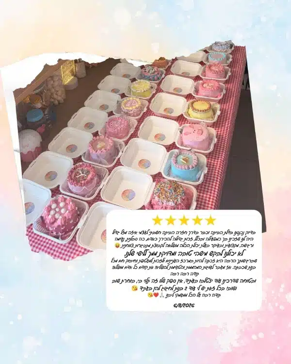 המלצה לסדנת בת מצווה לירון רופא