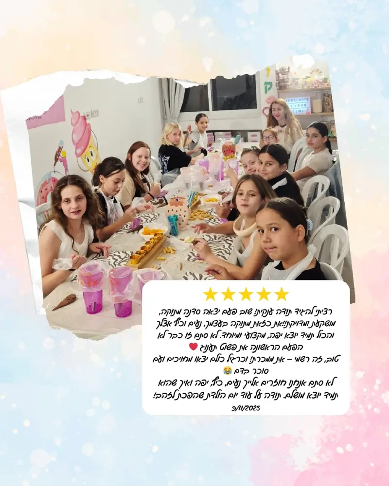 המלצה לסדנת שוקולד בצפון לירון רופא