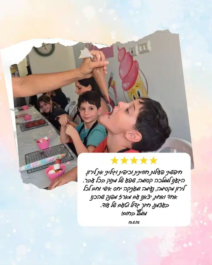 המלצה לסדנת שוקולד בצפון לירון רופא