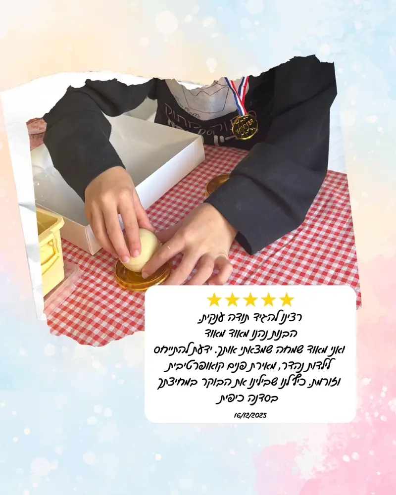 המלצות לסדנאות שוקולד בצפון לירון רופא