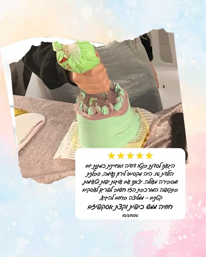 סדנת שוקולד בצפון לירון רופא