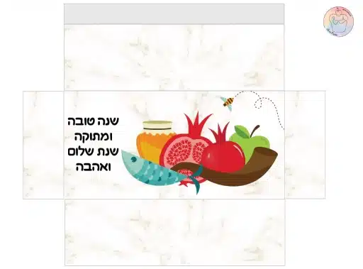 עטיפה לשוקולד לחג לירון רופא