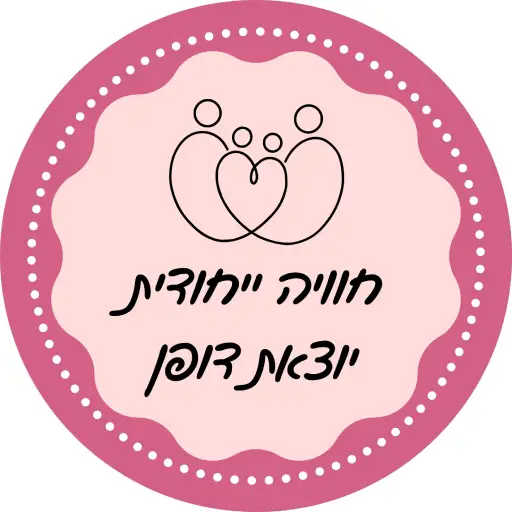 סדנת שוקולד סבתא ונכדה היא חווית ייחודית לירון רופא