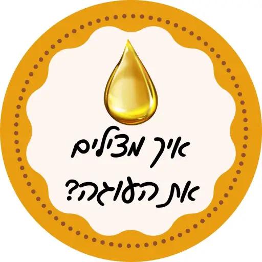איך מצילים עוגה ללא שמן לירון רופא