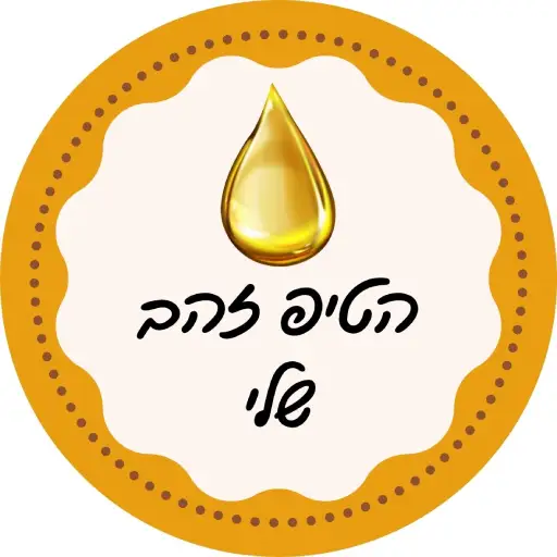 טים של לירון רופא באפיית עוגות שוקולד