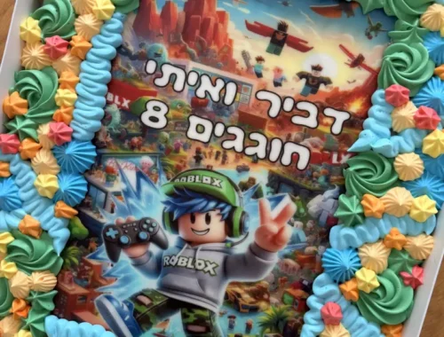 איך עובדים עם דף סוכר לירון רופא