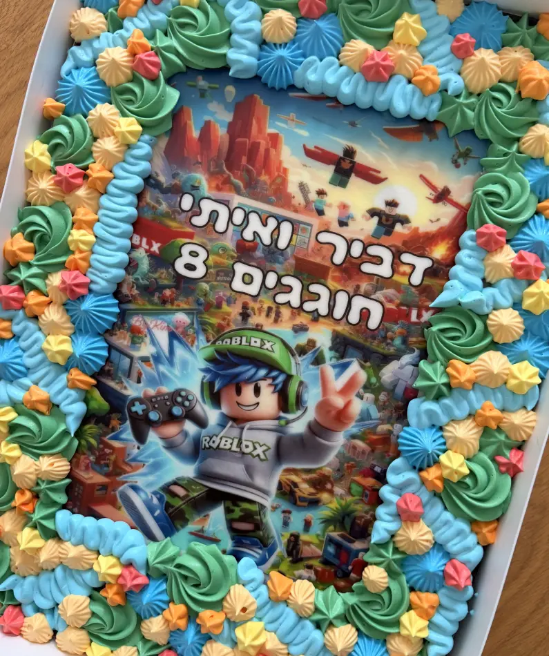 איך עובדים עם דף סוכר לירון רופא