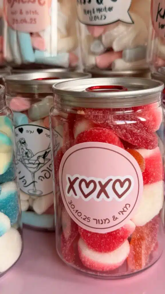 מתנה לאורחים מקורית לחתונה לירון רופא פחית ממותגת לחתונה