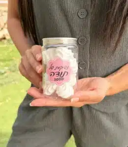נשיקות של תודה מתנה מקורית למורה לירון רופא