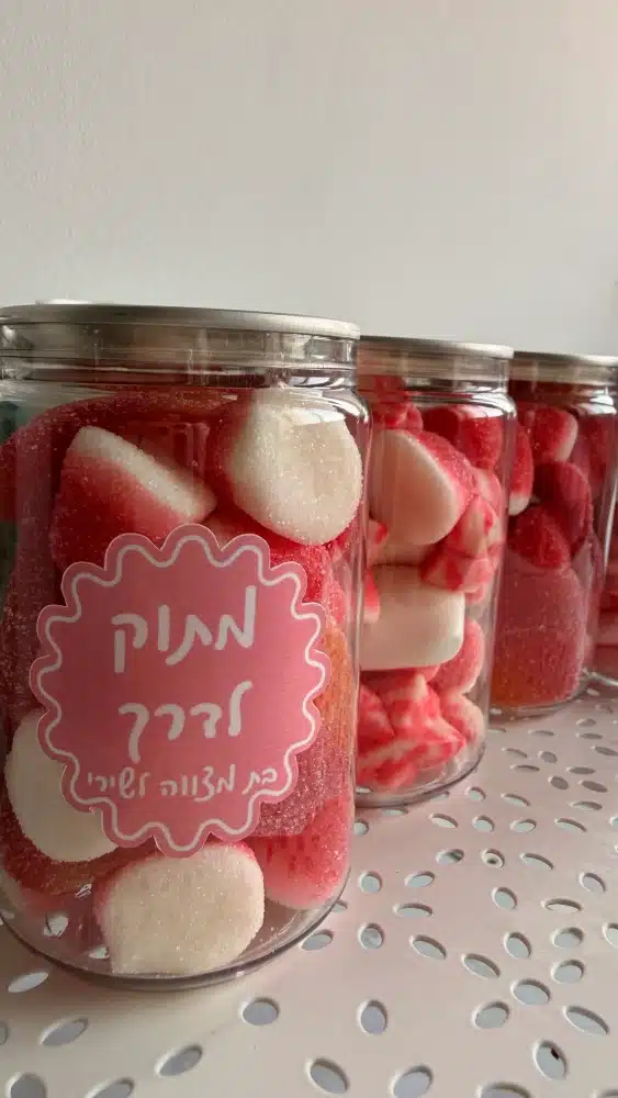 מתנה מקורית לאורחים בבת מצווה לירון רופא פחית ממותגת