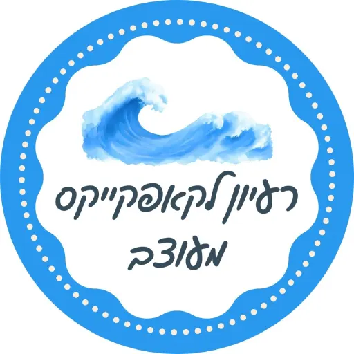 ‏‏רעיונות לקאפקייקס מעוצב לירון רופא - עותק
